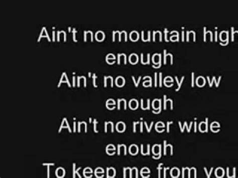 Ain't No Mountain High Enough의 힘찬 목소리와 감동적인 어휘가 어우러진 영원한 사랑 노래